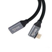 C타입 꺾임형 암숫 케이블 USB 3.1 Gen2 MF 10Gbps 100W PD충전 4K 60Hz 주사율 고강도 나일론메쉬 아이패드프로 갤럭시북프로 맥북프로, 2M