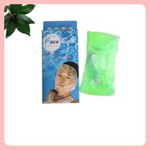 얼굴뺴기 마스크팩 마스크 얼굴 쿨링 아이스팩 얼굴찜질팩, 상품선택, 상품선택