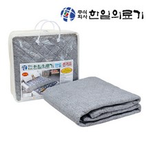 한일의료기 일본 캐나다 미국 해외용 프리볼트 110V 겸용 전기매트 전기요 모시, 1인용 싱글