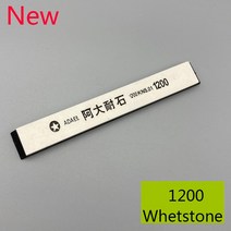나이프 숫돌 워터 연마 스톤 칼 주방 도구 블레이드 바 그라인더 세트, [01] as the picture shows, [15] Grit 1200