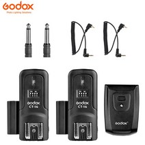 카메라동조기 무선 카메라 동조기 Godox CT-16 16 채널 라디오 플래시 트리거 송신기 + 수신기 세트 캐논 니콘 Pentax DSLR 스튜디오, CHINA_1 Trigger 2 Receiver