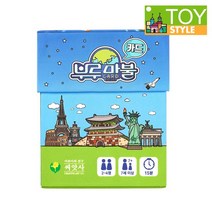 씨앗사 부루마불 카드게임/보드게임/부루마블, 단일옵션