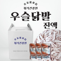 국내산 우슬닭발즙 진액 110ml x 60포 l 뼈건강에 좋은 우슬닭발엑기스
