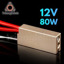Trianglelab 슈퍼 화산 열 블록 고속 프린터 V6 tatanaero와 호환되는 1 75/28.5/3.0mm 용 대형 흐름, 02 12V80W and Heatblock