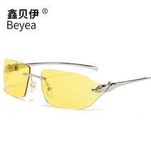 선글라스 안경 여자 심플한 무테 운전 여성 한선화 지민 이영애 사랑의불시착 이효리 이영지 송민호 태연 류승범 이태곤 윤