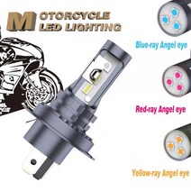 H4 Led Canbus No Error 오토바이 헤드라이트 전구 5000LM 6000K 화이트 하이 로우 빔 라이트 9003 HS1 Led 오토바이 라이트 헤드라이트 오토바이, CHINA, Red angel eye