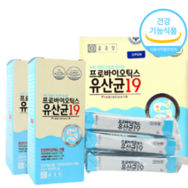 임산부유산균 온가족 신바이오 프리바이오틱스 프로바이오스틱 락토 바실러스 유산균 장내유익균