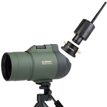 SVBONY-천체 망원경 SV41 스포팅 스코프 25-75x70 MAK 강력한 FMC BAK4 방수 캠핑 장비 조류 관찰용 천체망원경, SV41-SA404-SC001