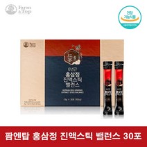 홍삼포 6년근 홍삼정 진액 스틱 짜먹는 홍삼 스틱 홍삼진 홍상 가성비 하루 홍삼 스틱형 2만원대 명절 설날 선물 세트, 30포 1박스