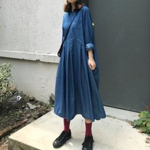 [2023년] 뉴 다목적 고급 롱 드레스 여성용 프랑스 시크 캐주얼 우아한 루즈 슬리밍 데님 드레스 봄 가을 신제품