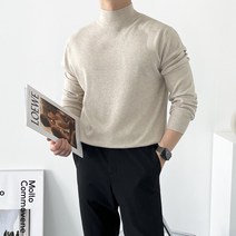 데일트 남자 스판 캐시미어 반폴라 니트 13컬러