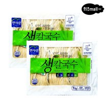 [희주몰] 면사랑 생칼국수 1kg x 2봉