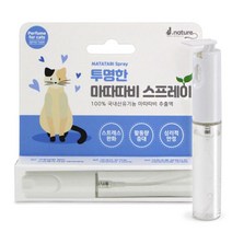 고양이 식욕증진 마따따비스프레이 개다래나무 캣나무, 1개
