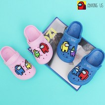 어몽어스 샌들/유아/아동/키즈/어린이/여아/젤리/슈즈/물놀이/여름