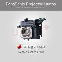 PANASONIC PT-VX50 ET-LAV400 프로젝터 램프, 리필램프