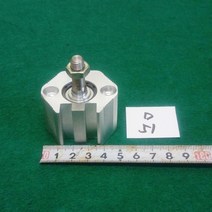 D51 에어실린더 박형 KCD1-20-10-N 스트록10 한화