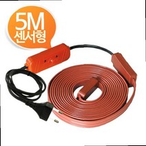 수도얼었을때 언수도녹임 수도관동파방지 수도관동파 수도계량기동파 보일러동파 화장실동파방지