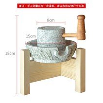 쇠절구 멧돌 미니 돌절구 40, 선반이 있는 장식용 맷돌장식용