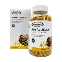 호주 마더네스트 로얄젤리 1000mg 365캡슐 고함량 대용량 로열 젤리 제리 알지알지몰 2개 세트
