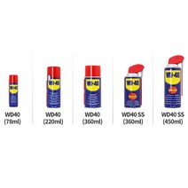 자동차 녹제거 스프레이 윤활유 코팅방청제 윤활스프레이 뿌리는윤활제 자동차녹제거 언더코팅스프레이, WD 40 SS(360ml)