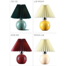 펜션 호텔 침실 조명 주름갓 단스탠드 친구결혼선물 침실스텐드 앤틱스탠드 럭셔리조명, 그린-그린