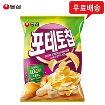 농심 포테토칩 샤워크림어니언 60gx12봉/감자칩/무배, 60g