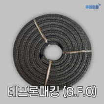 그랜드패킹 흑연테프론 G.F.O 테프론패킹 3mm-25mm, 1인치(25.4mm), 1개