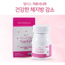 살빼는 다이어트보조제 복부비만 살빠지는 뱃살 내장지방 약 15일분, 6통 3개월분
