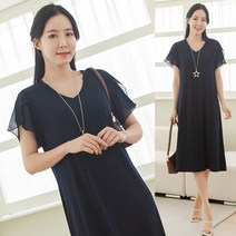 메르 반팔 브이넥심플원피스