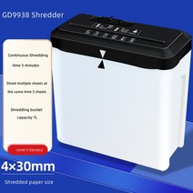문서세단기 파쇄기 미니 가정용 오피스 미니 슈레더 9938 사무실 및 상업용 문서 종이 과립 고출력 4, 01 WHITE