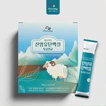 네덜란드산 산양유 단백질 N유산균 프로 프리 바이오틱스 모유유래유산균 혼합유산균 22종 분말 가루 파우더, 산양유 단백질 유산균 가루 스틱 30포, 1