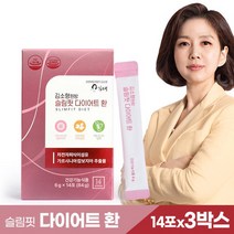 김소형원방 슬림핏 다이어트환 14포 3박스, 없음