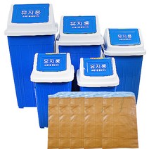 다모아 사각휴지통 4호 20L