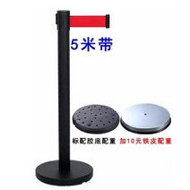 통제벨트 바리게이트 행사 출입 차단봉 줄서기 안전 가이드라인 펜스 박물관, 표준 5m 블랙 기둥