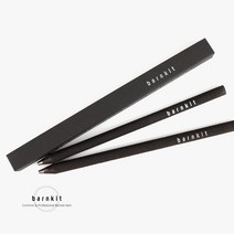 반킷 친환경 커피 연필 / 재활시설 천연 커피점토 필기구