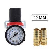 소형콤프레샤 가정용 공기압축기 다용도 에어탱크 공압 미니 공기 압력 릴리프 제어 압축기, ar2000y12mm