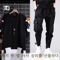 반팔 티셔츠 남성정장 남성반바지 여름수트 남아 여름 한국판 풀옷 남성 로컬 개성 힙합 세트 남성 트렌드 코디 툴링 나인포인트 팬츠 투피스 세트 풀루프 반팔 레드+더블포켓 벨크로 팬
