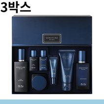 3박스 오휘 더퍼스트 제너츄어 포맨 남성기초화장품 3종 기획세트 아빠화장품 아빠선물 연말선물 명절선물 설날선물 새해선물 1월선물 새해고급선물 아버지선물 은퇴선물 퇴직선물 고급선물