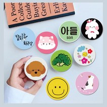 캐릭터 베스트 휴대폰 그립톡 팝톡, 1개, 원벚꽃지방어부바