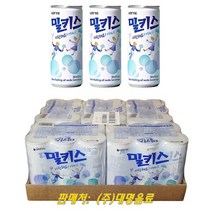 밀키스 250ml 30캔, 29캔