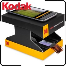 KODAK Mobile 코닥 모바일 필름 스캐너 스마트폰 카메라용(미국직송 관부가세포함)