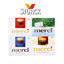 스톡 메르시 초콜릿(레드+블루+다크+아몬드 )250g 총4개, 250g, 4개