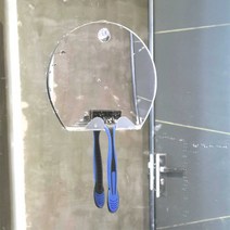 면도기걸이 안전 거울 김서림 방지 면도 화장 부착, 본상품선택