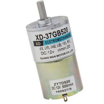 저속모터 Xd-37gb520 소형 DC 감속 모터 12V 10W 반전, 05 12V 30 rpm