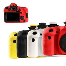 부드러운 실리콘 고무 케이스 커버 스킨 캐논 EOS 90D 카메라, 옐로우