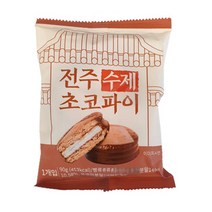 전주수제초코파이 베이커리빵 90g x 6개, 상세페이지 참조, 상세페이지 참조