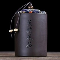 와드몰 [2210514] 자사 차통-자스민 꽃차