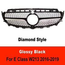 벤츠그릴 세로 벤츠다이아몬드그릴전면 메쉬 그릴 W213 GT E43 E450 쿠페 메르세데스 E200 카메라 구멍 포, 15 black diamond cam