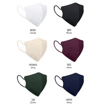 새부리형 마스크 5매 국산 화장 안묻는 연예인 살색 색깔 일회용 비말차단 세부리형 국내산, 블랙