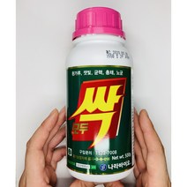 모두싹(500g)탄저병/ 흰가루병 무름병 해결사